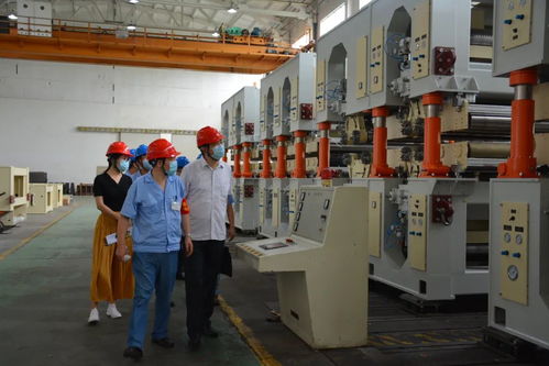 我行動 我參與 我安全