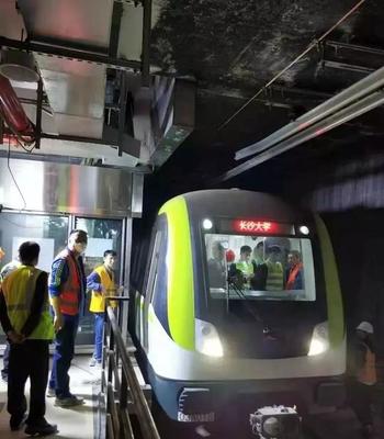 好消息!長(zhǎng)沙地鐵3號(hào)線、5號(hào)線有望月底通車(chē)試運(yùn)行