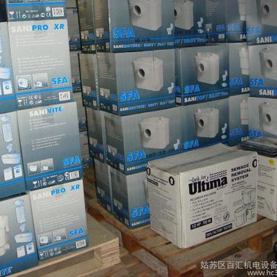 絞碎水泵,帶刀片提升器,地下室提升泵,國(guó)際 世界