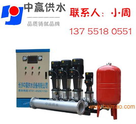 新疆水箱自動供水系統(tǒng),新疆水箱自動供水系統(tǒng)生產(chǎn)廠家,新疆水箱自動供水系統(tǒng)價格