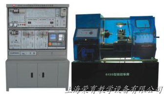 數控車床綜合維修實訓裝置