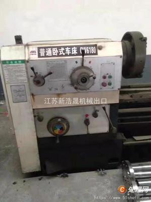 企業(yè)轉(zhuǎn)型清倉 沈陽CW6180臥式車床二手設備助力農(nóng)業(yè)機械發(fā)展