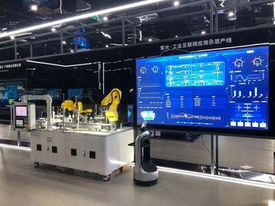 數(shù)字賦能，相城啟航 互聯(lián)網(wǎng)服務引領發(fā)展新篇章