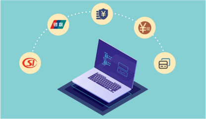 “一站式”結算服務 互聯(lián)網(wǎng)時代的服務革新