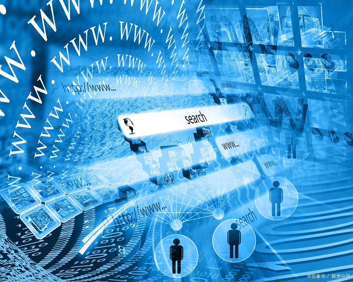 互聯(lián)網(wǎng)信息服務算法備案材料全解析